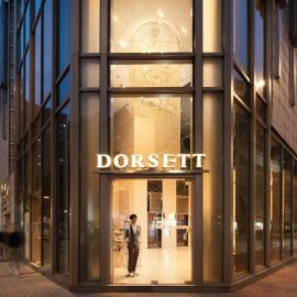 Dorsett Mongkok, Hong Kong，香港的飯店
